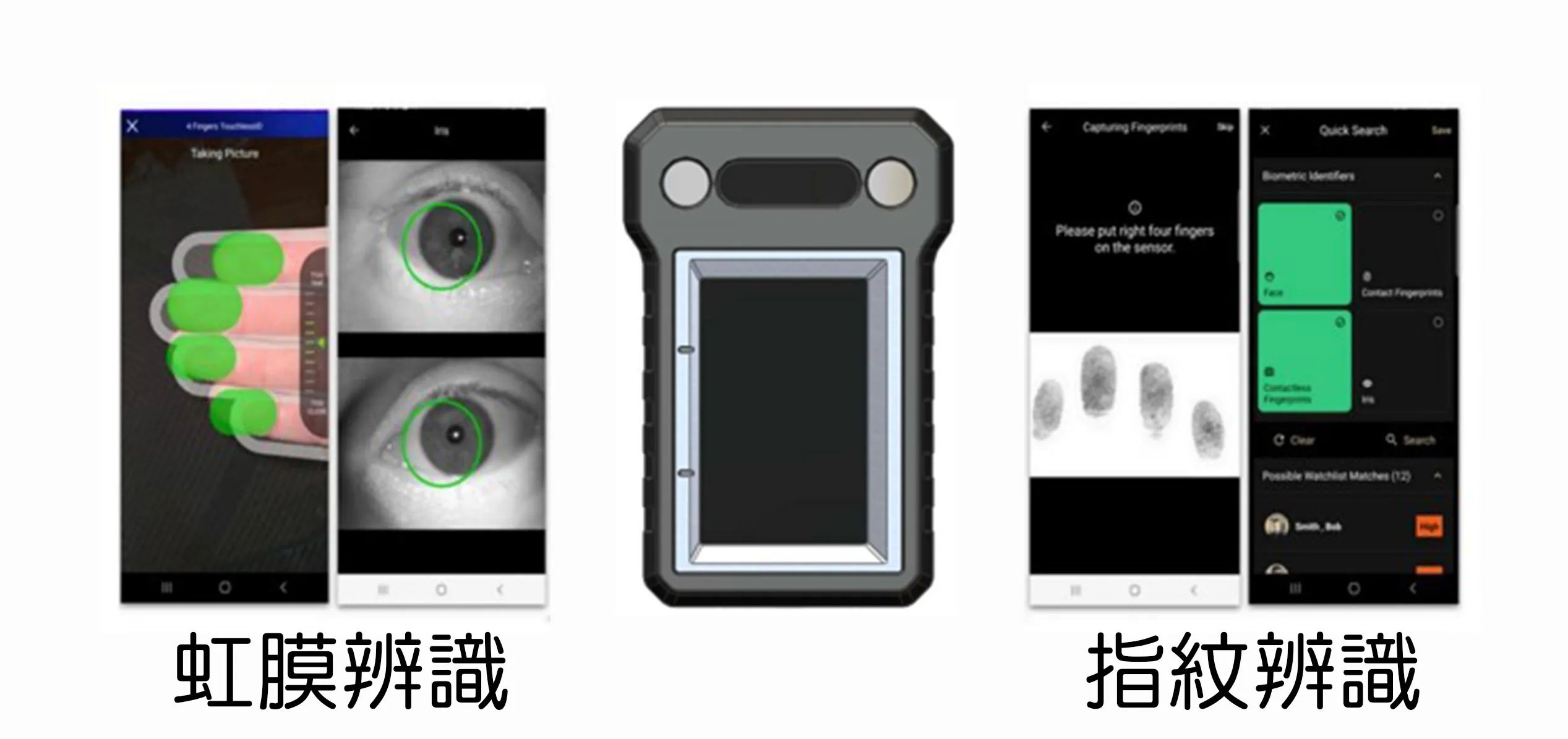 華新工程顧問有限公司-影像