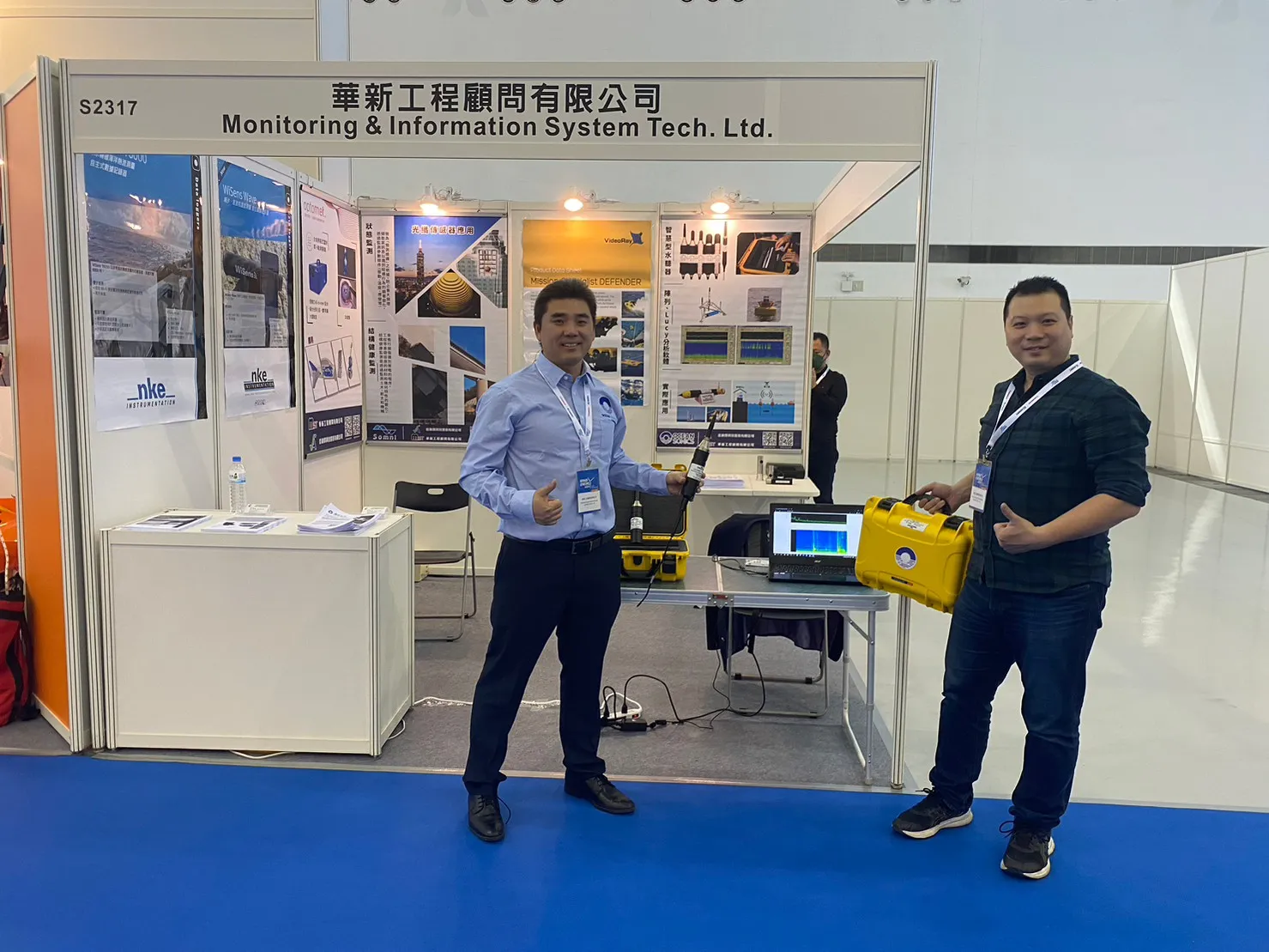 利科得科技股份有限公司--影像