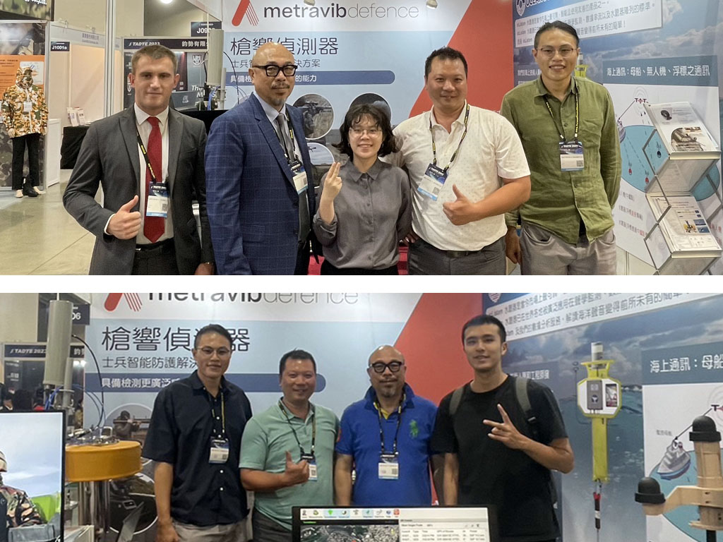 利科得科技股份有限公司--影像