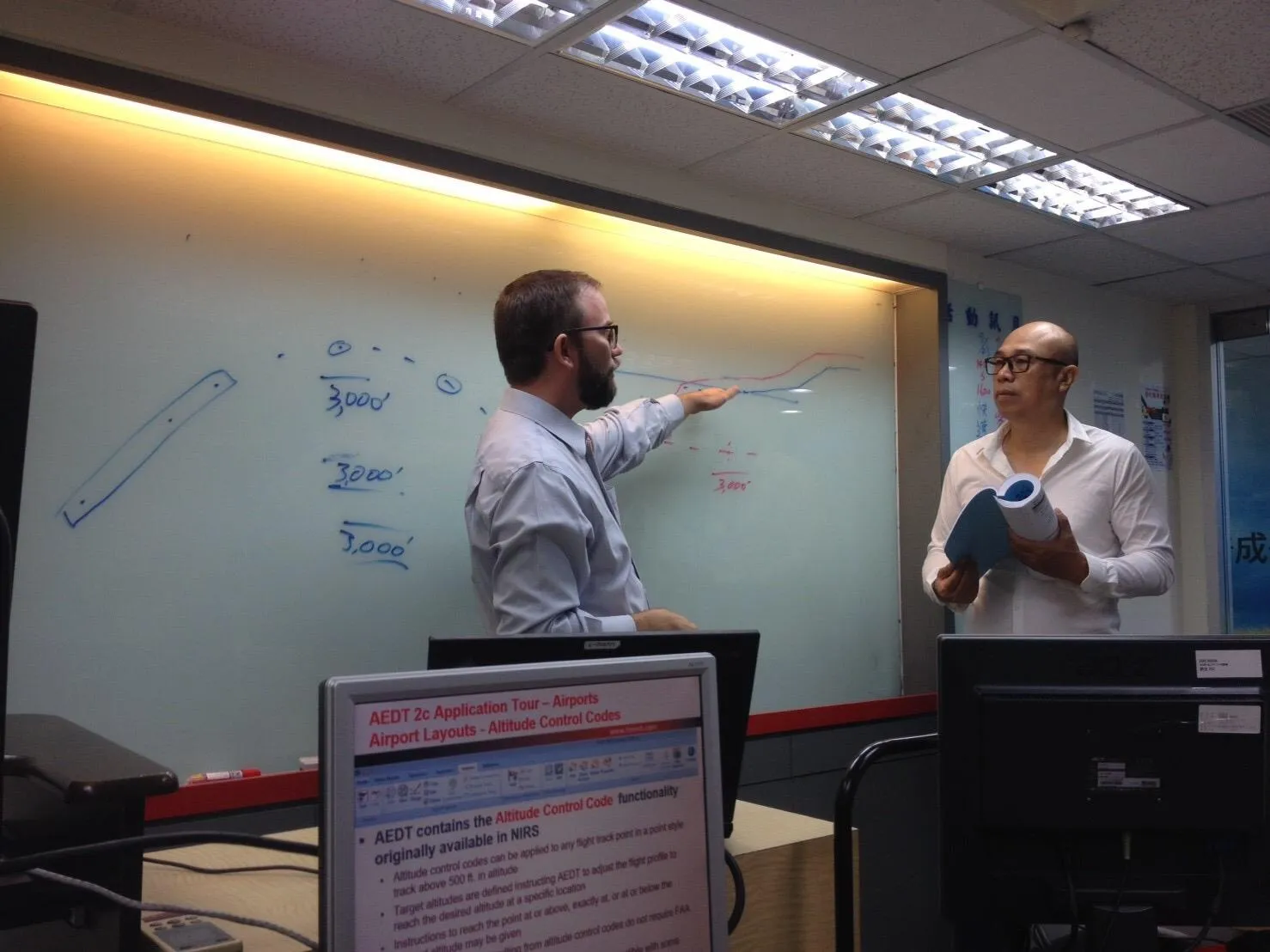 利科得科技股份有限公司--影像