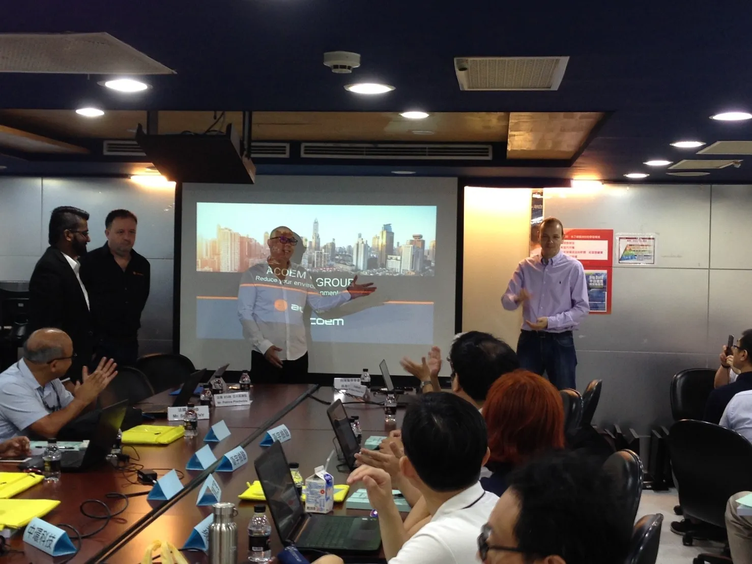 利科得科技股份有限公司--影像