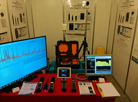 利科得科技股份有限公司--影像