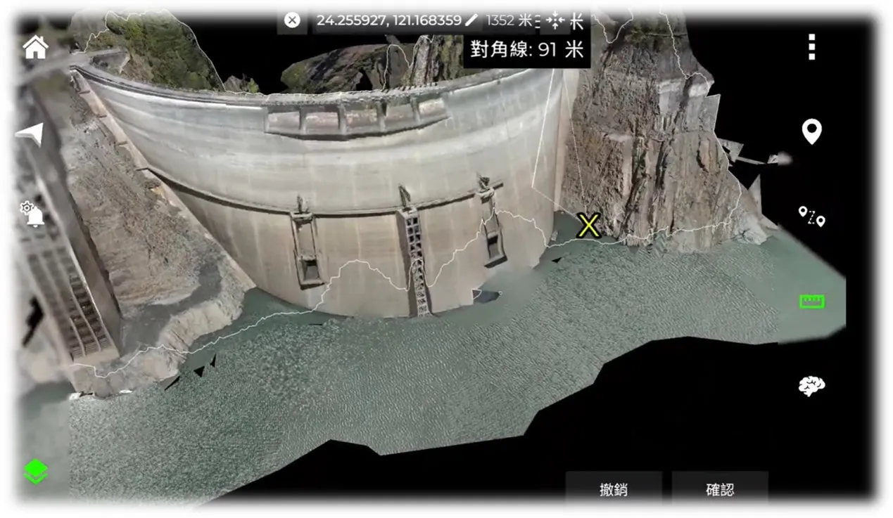 華新工程顧問有限公司-影像